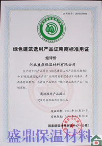 ʢ�����ز��ϿƼ��̘�(bi��o)