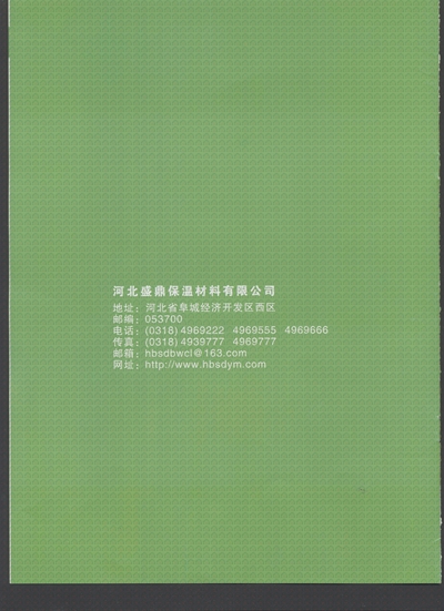 ���d����֮�r���c�G���Nֲ