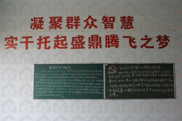 ʢ���r�ޏS��