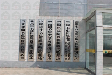 ʢ���r�ޏS��