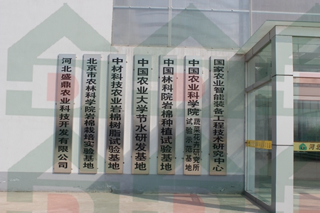 �r(n��ng)�Îr�ތ�(sh��)�(y��n)����