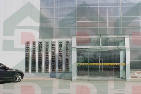 �r(n��ng)�Îr�ތ�(sh��)�(y��n)����