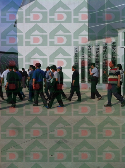 ʢ��Դ�r(n��ng)�Îr��